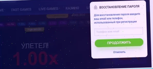 Игровые автоматы Mostbet Casino